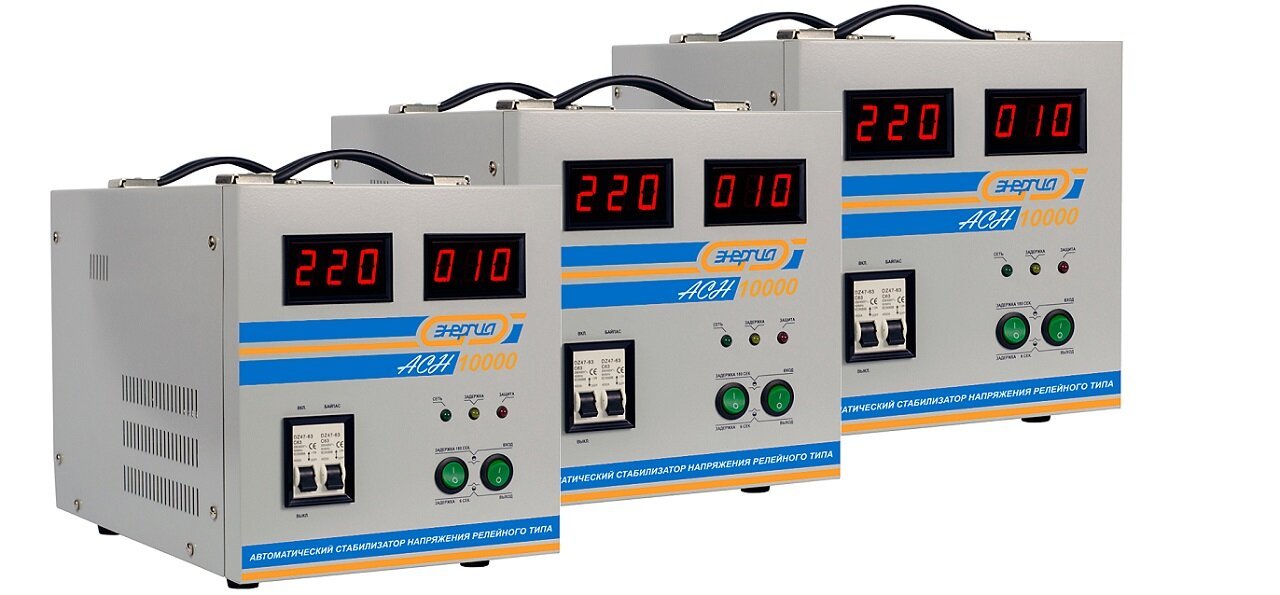 Стабилизаторы напряжения с электромеханической стабилизацией, с защитой от перепадов напряжения в сети в Краснодаре